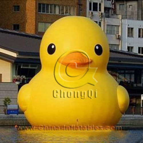 inflatable duck swim ring